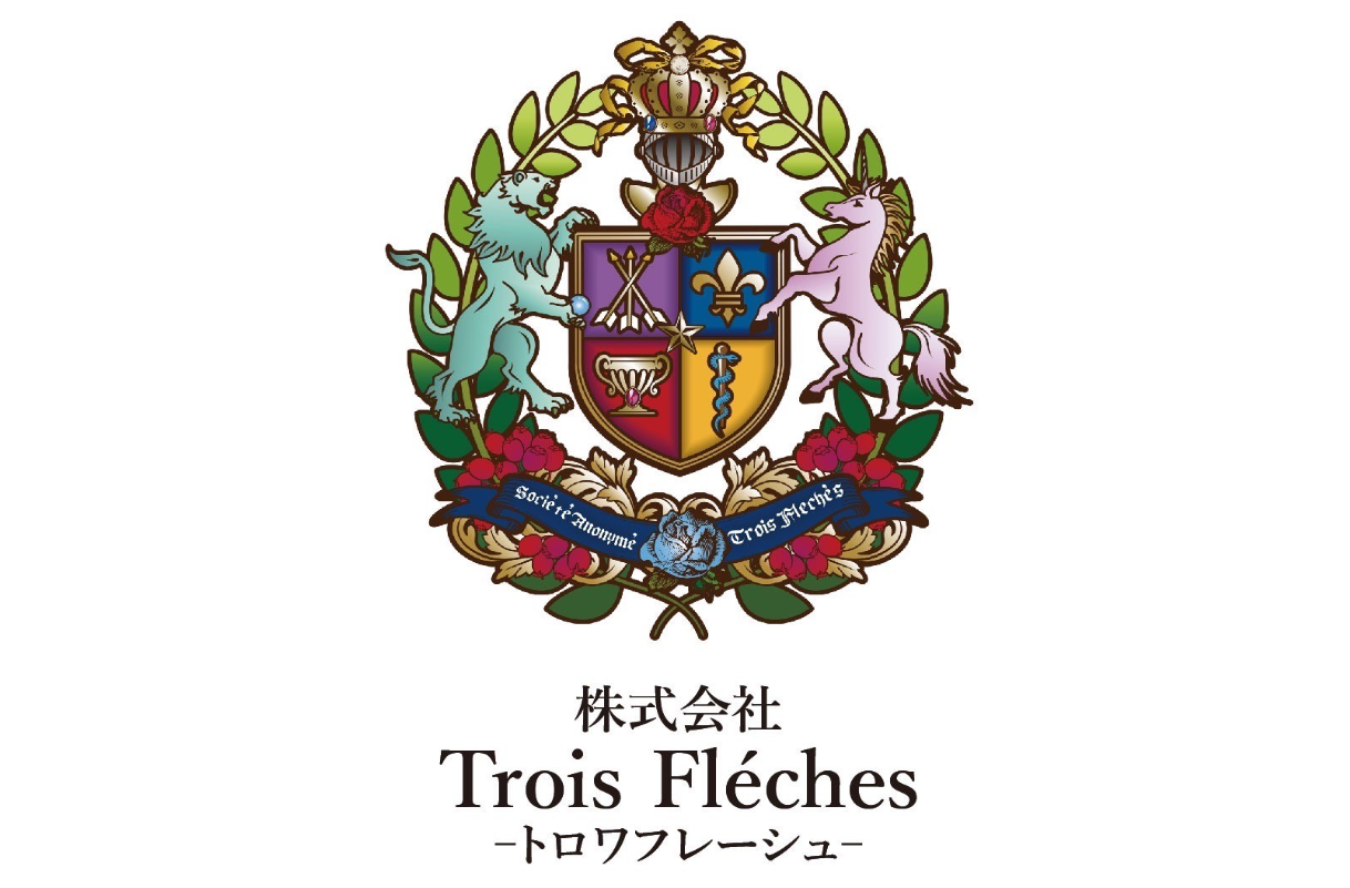 株式会社Trois Fleches