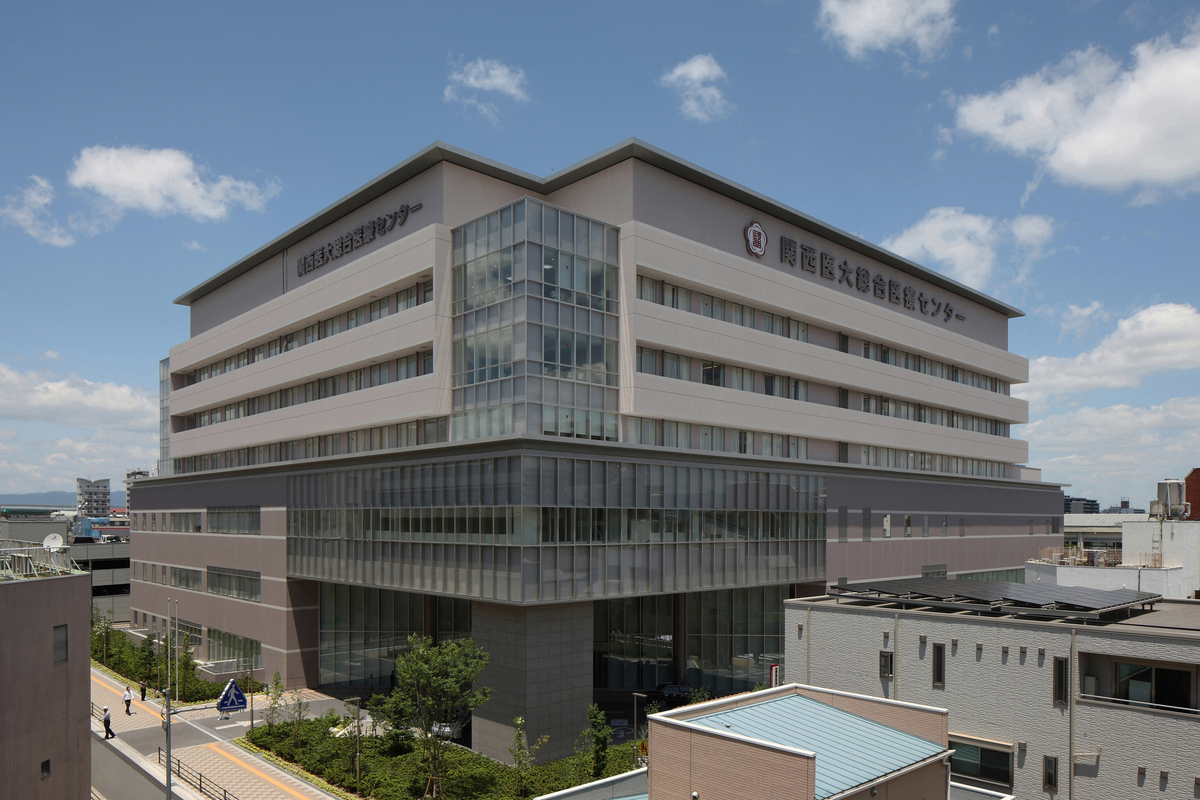 Exterior View of Kansai Medical University Medical Center