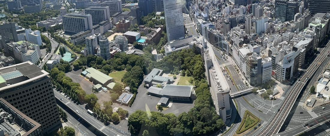 Aerial Photo of the Building