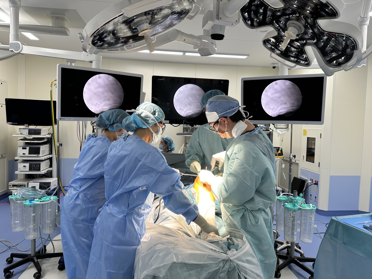 Surgery