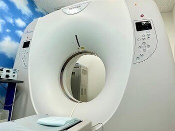 CT for chest