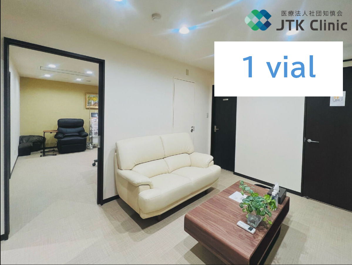 Waiting Room