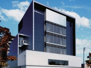 Exterior of LSI Sapporo Clinic