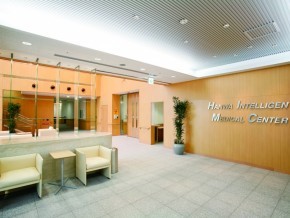 Entrance of Hanwa inteligent medical center