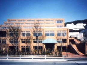 Exterior of Hayama heart center