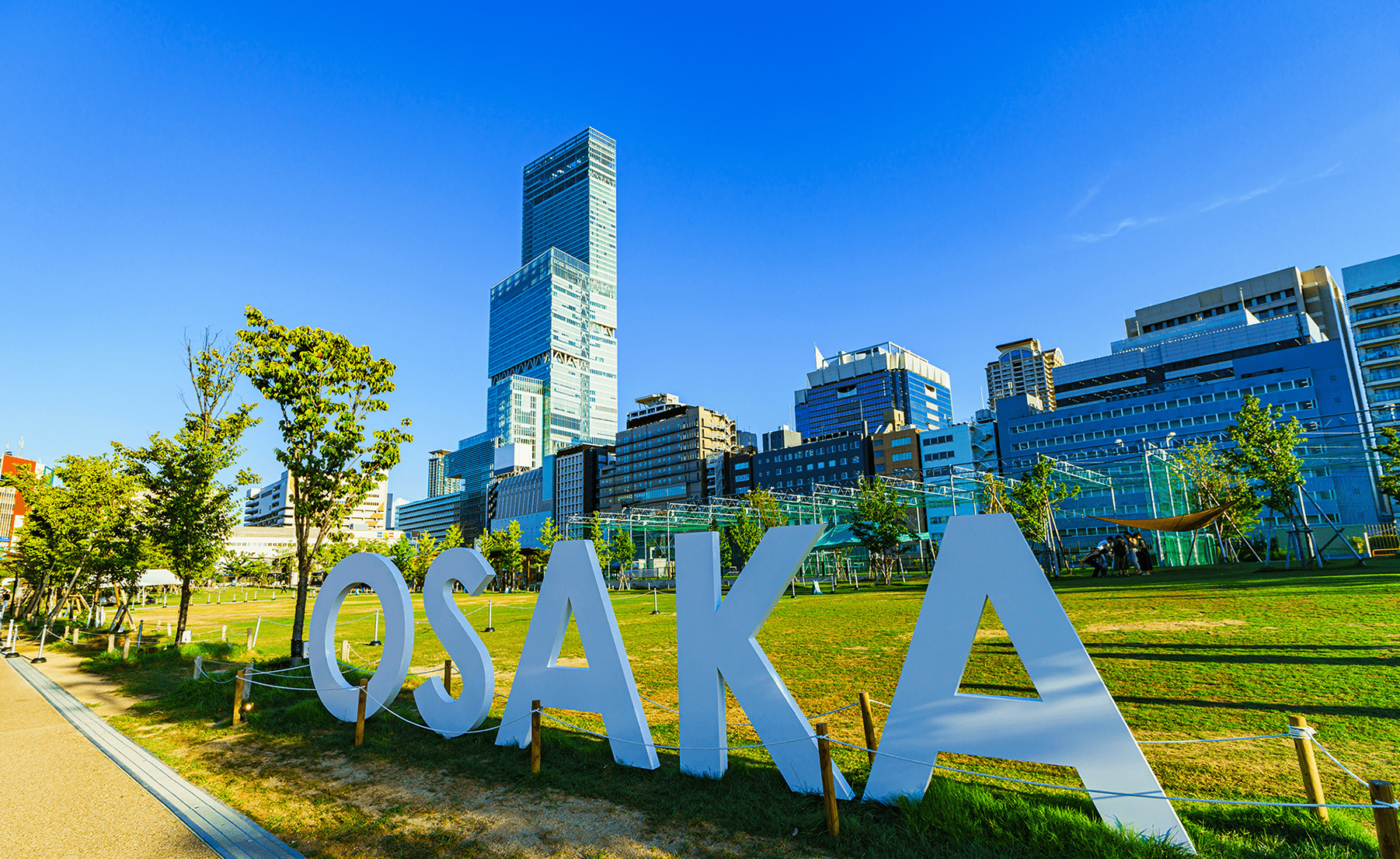 Osaka will cooperate with the world in medical care.