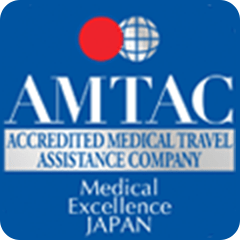 認証医療渡航支援企業（AMTAC）