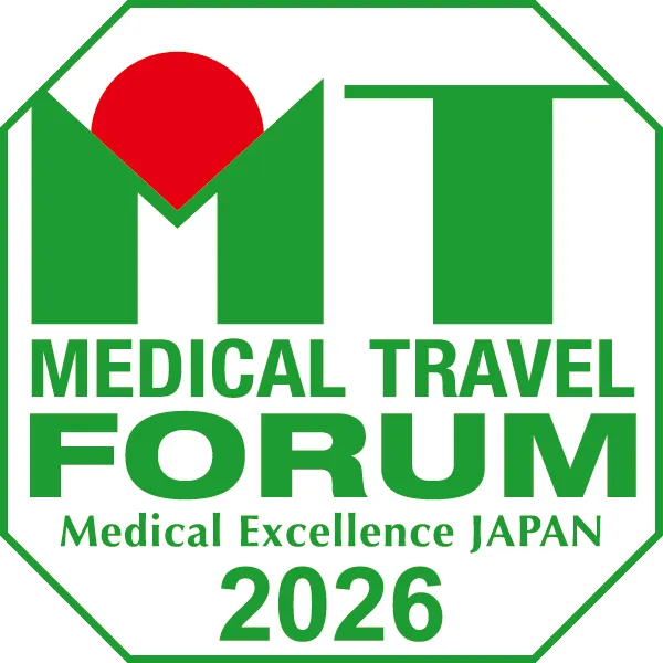 医療渡航フォーラム（MTF）