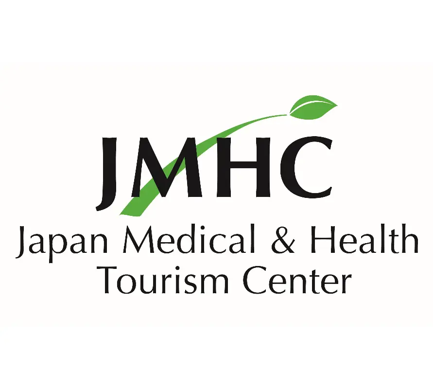 医療滞在ビザ身元保証機関