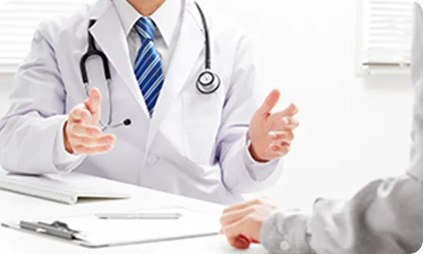 Medical Consultation / Treatment